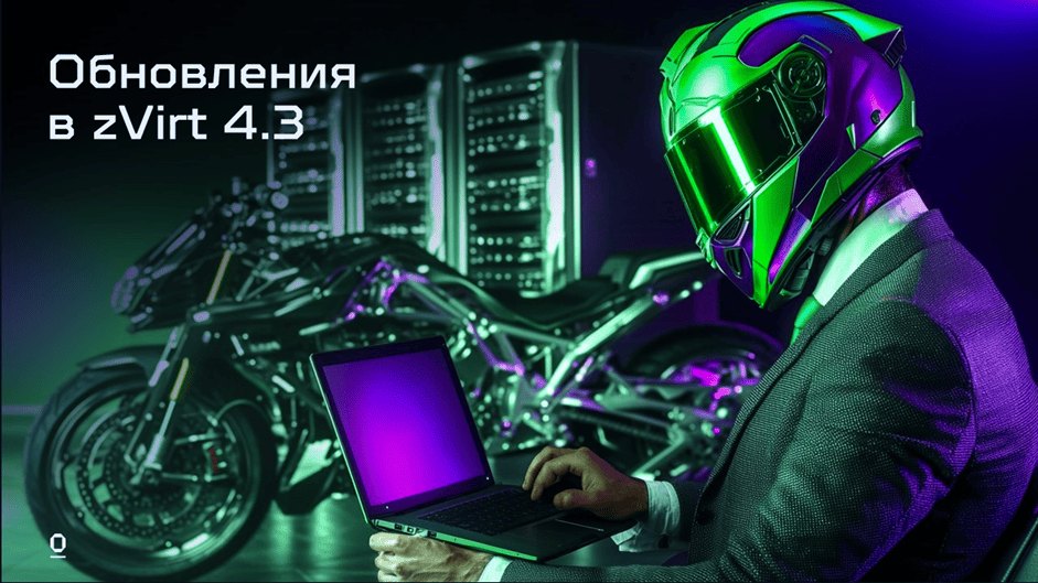 20250526_683463228d04a.png