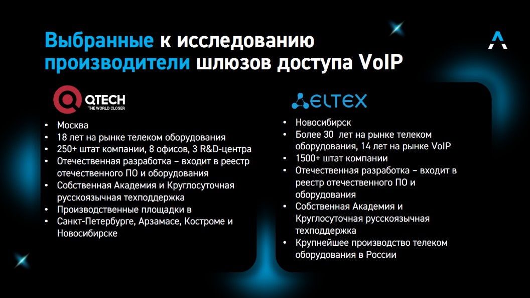 20250529_68381267534fb.jpg