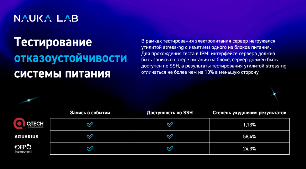 20250529_6838126918a71.png
