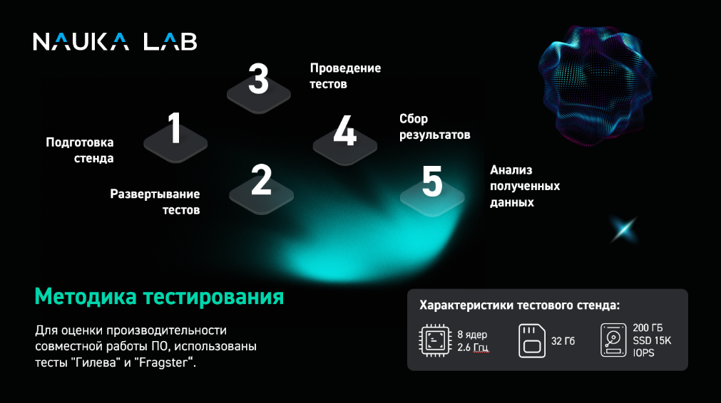20250529_6838126a8f66d.png