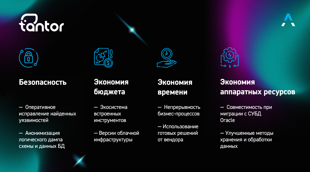 20250529_6838126c3bcf3.png