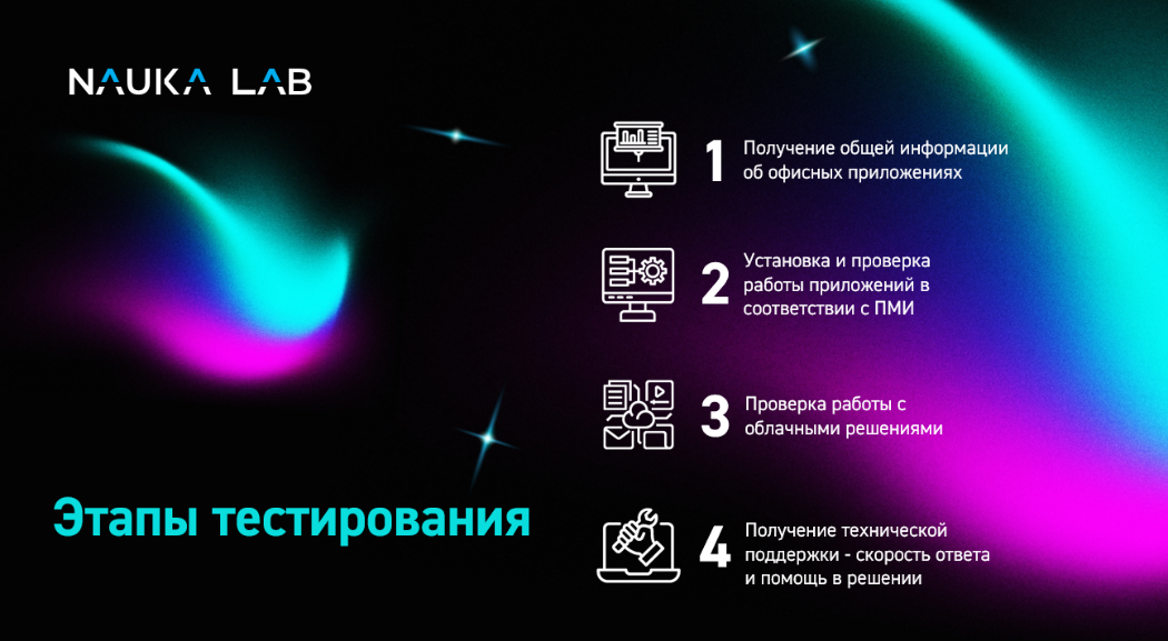 20250529_6838126e2eaac.png