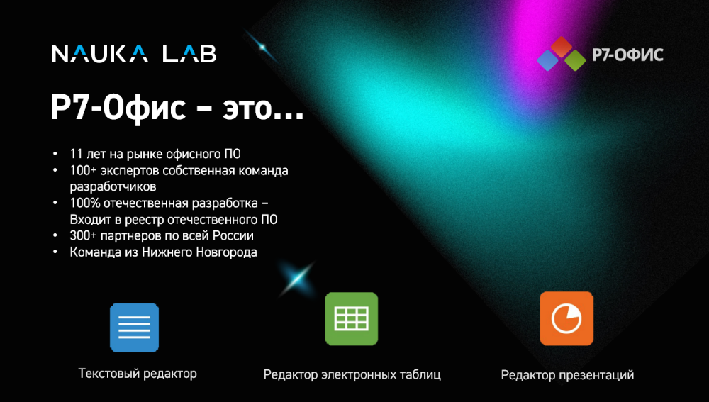 20250529_6838126e6857e.png