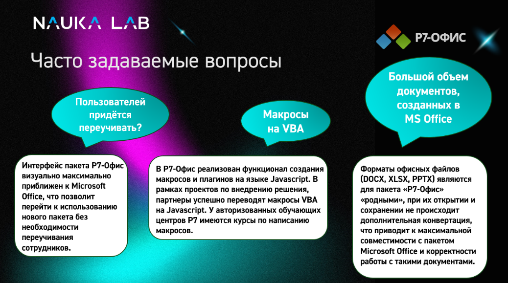 20250529_6838126ec0728.png