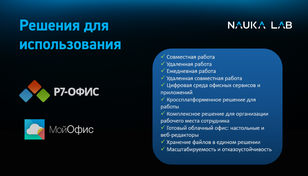 20250529_6838126fa36b4.png